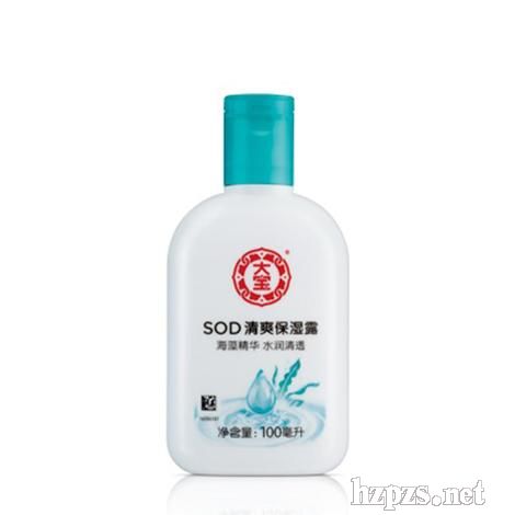 SOD®;ˬʪ¶