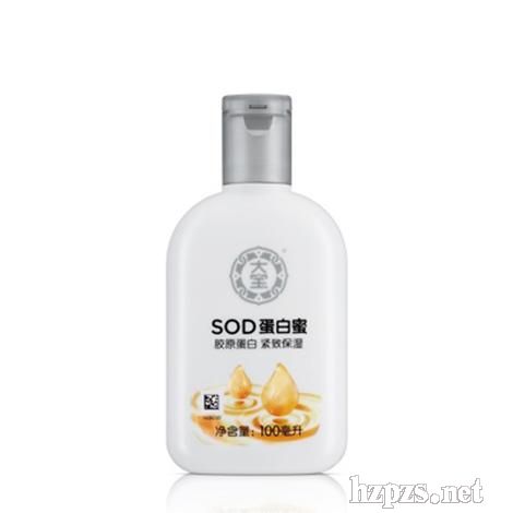 SOD®;