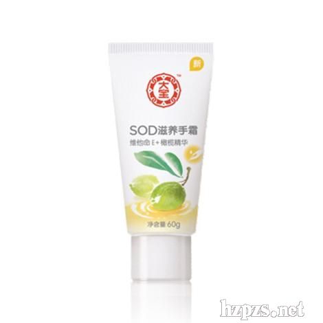 SOD®;˪