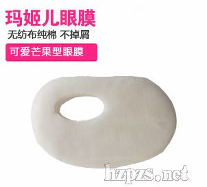 꼧â޷ĲĤ