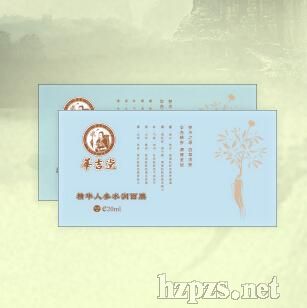 ˲ˮĤ