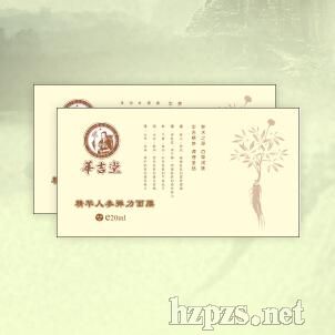 ˲εĤ