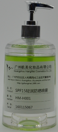 SPF15ɹ