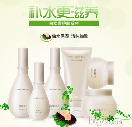BEBECO ¶崿ϸˬˮ