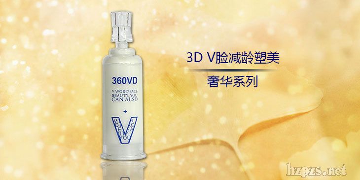 3DVݻ