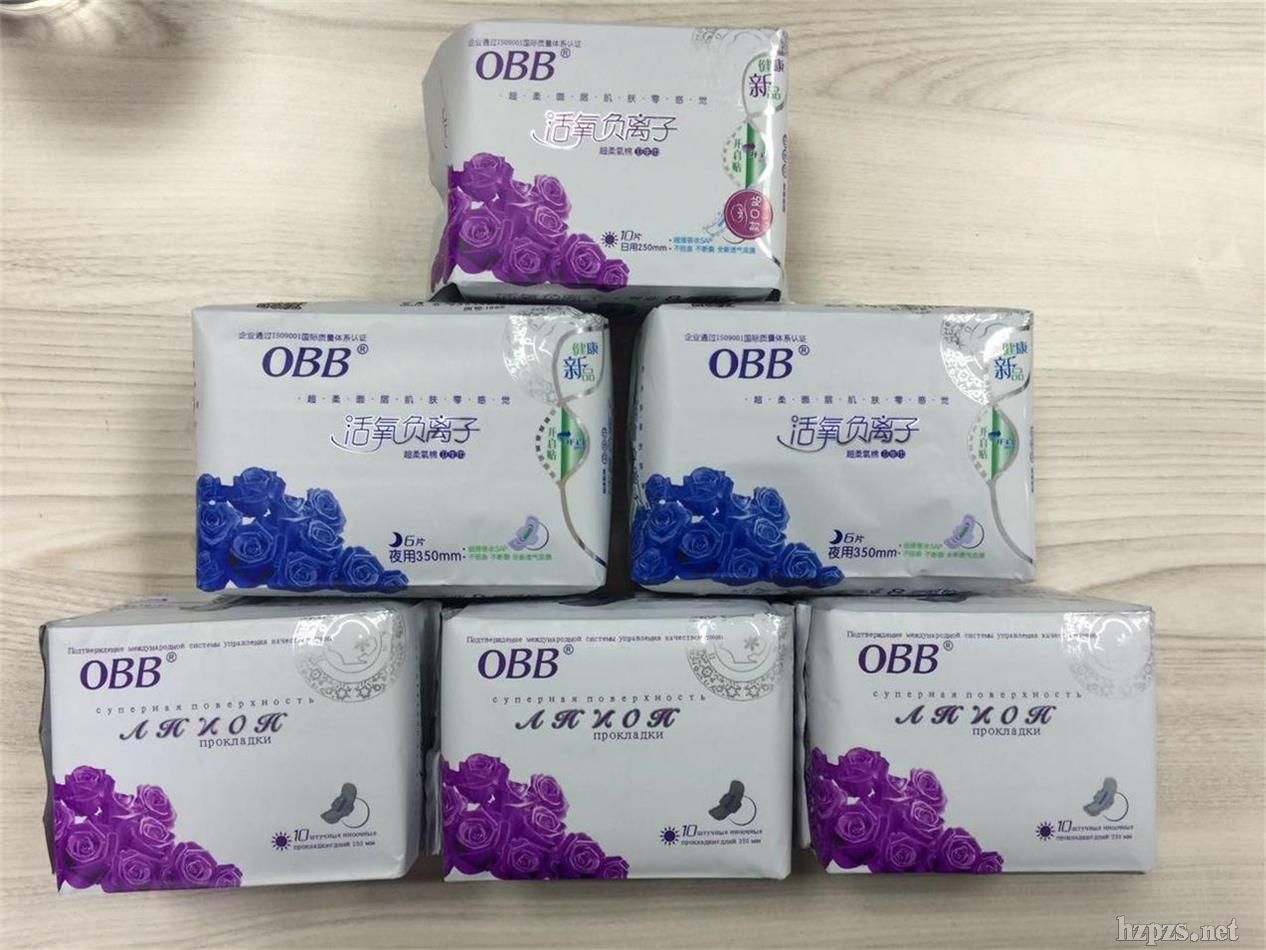 obb