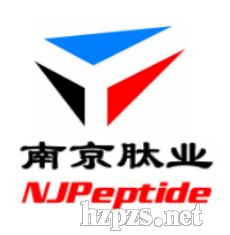 AcetylDipeptide-13|ʰ