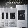 ĤЧ޻ɸĤ30ml