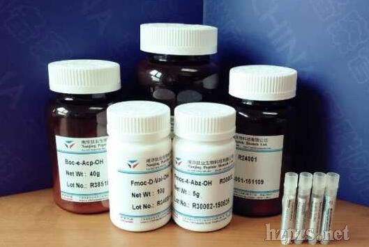928006-88-6|AcetylTetrapeptide-11