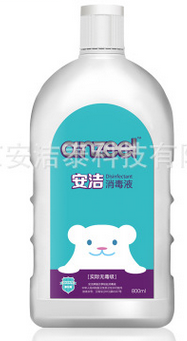༾Һ800ml