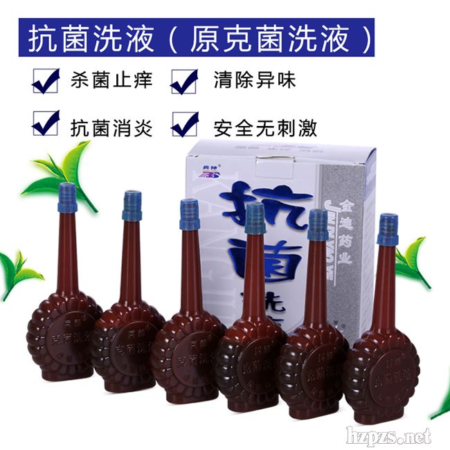 ƿϴҺɱֹŮͨ20ml6ƿ