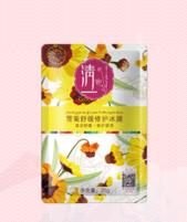 ѩ滺޸Ĥ