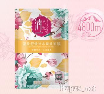 滺ˮ˿Ĥ