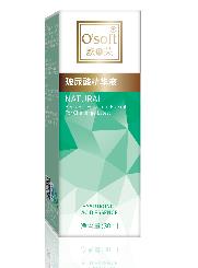 玻尿酸精华液