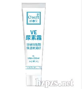 VE尿素王