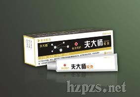 夫大师软膏
