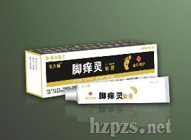 脚痒灵软膏