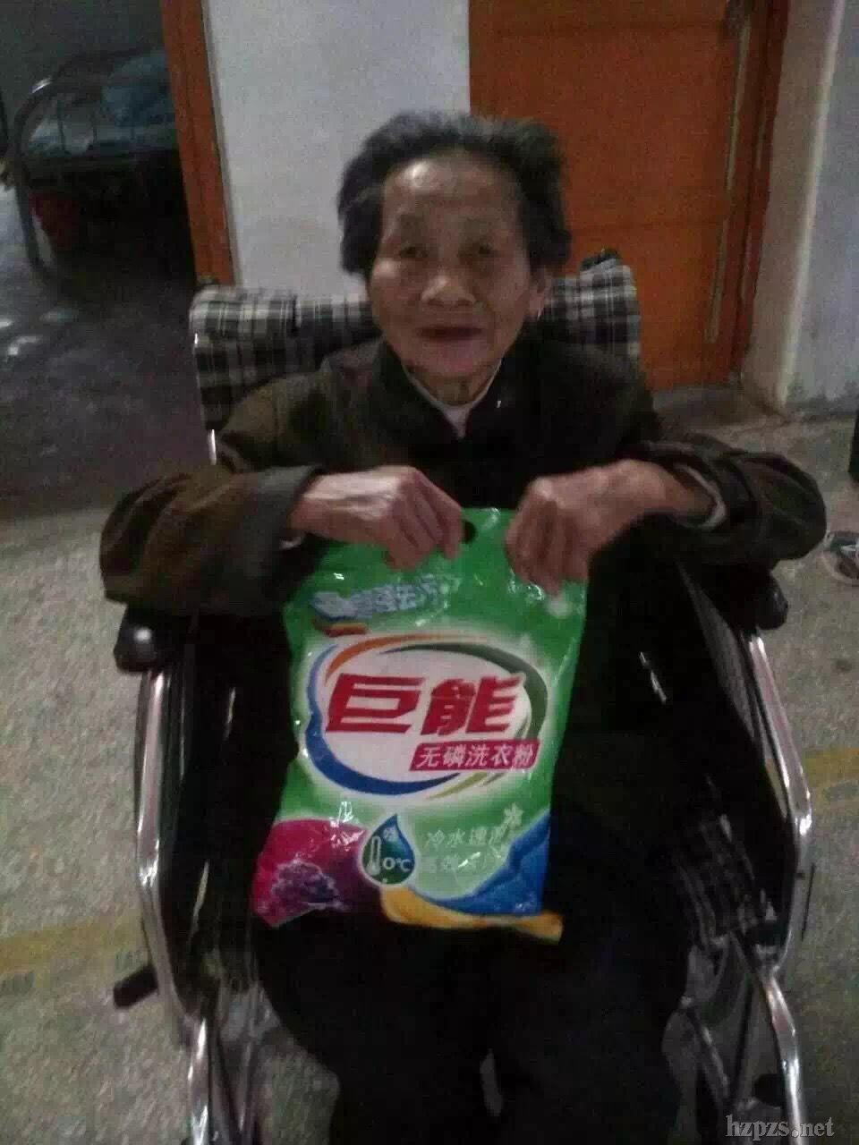 ջ-л