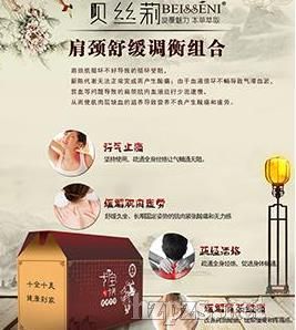 ˿羱滺