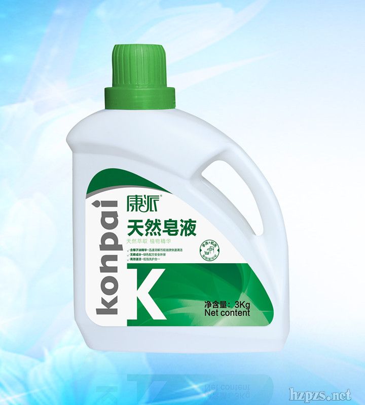 ϴҺȻҺ3kg(