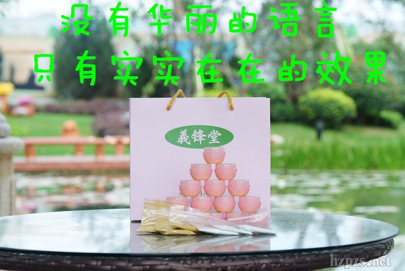 xɽѩ˪