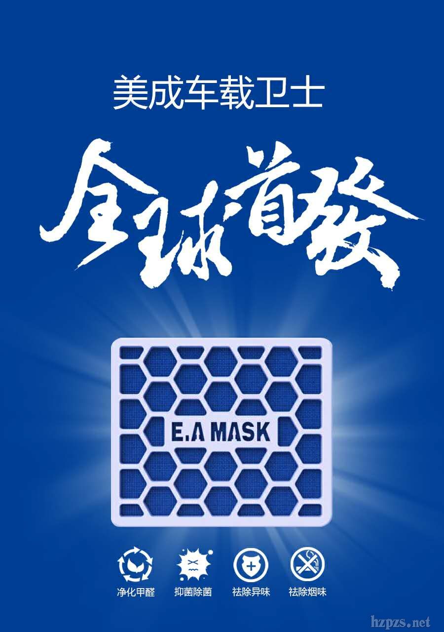 ɳʿ