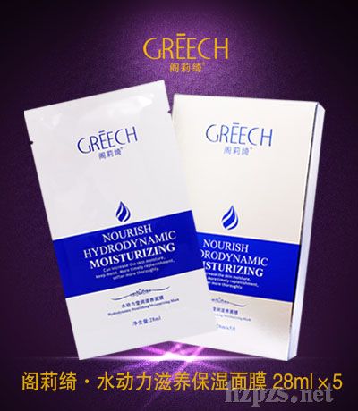 粡ˮʪĤ