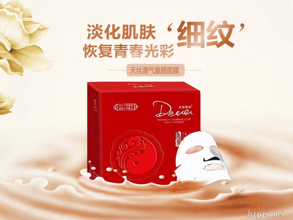 ԺдԴͯտĤ