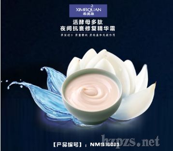 ¹ڻĸ˥˪