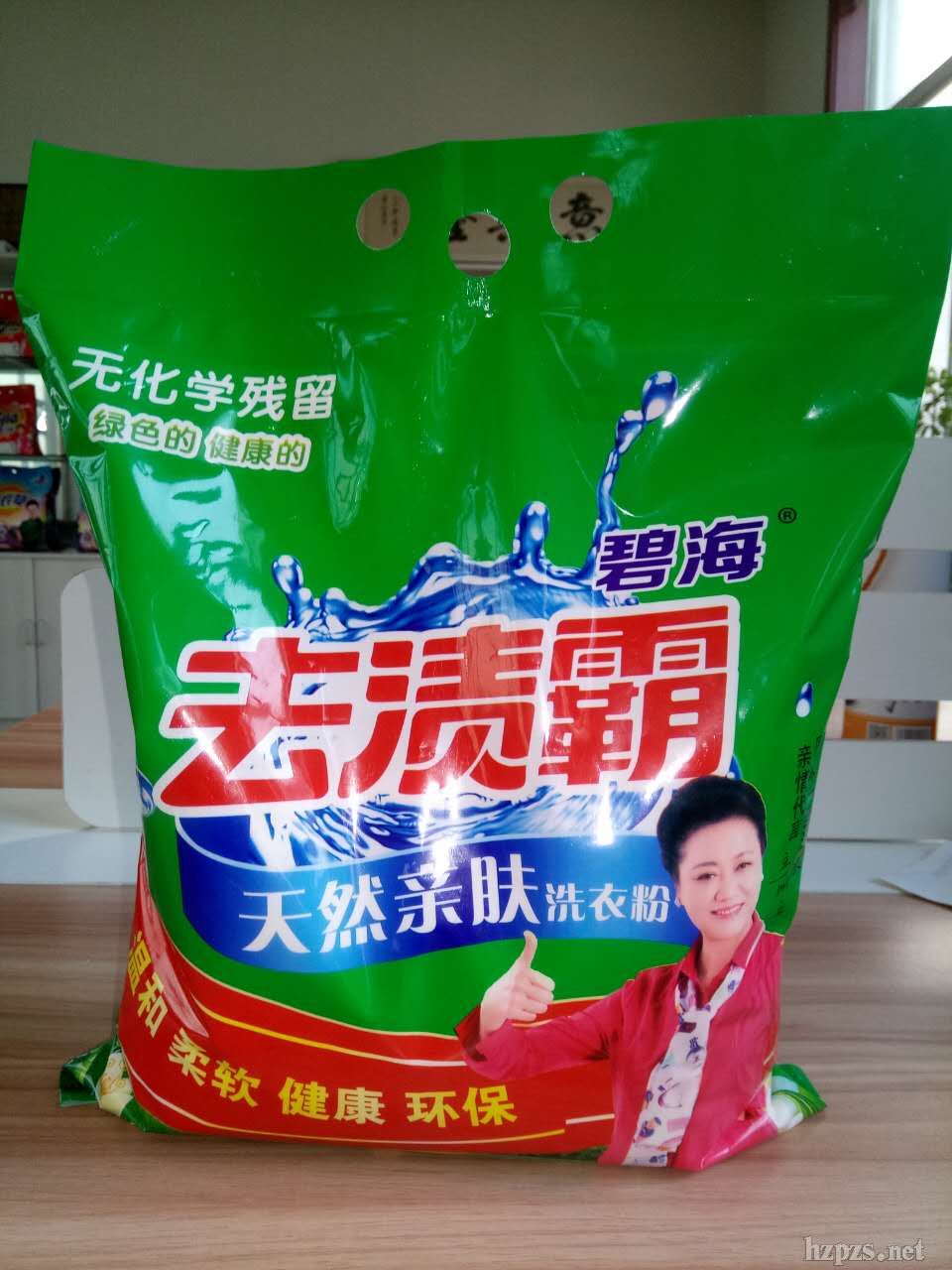 ̺հ