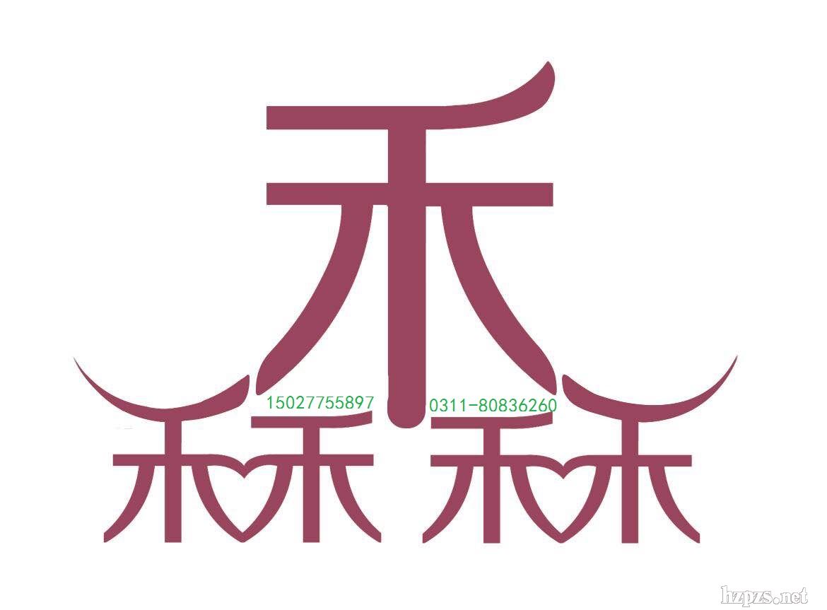 㲹ˮ˿Ĥ