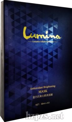 Lumina Ĥ