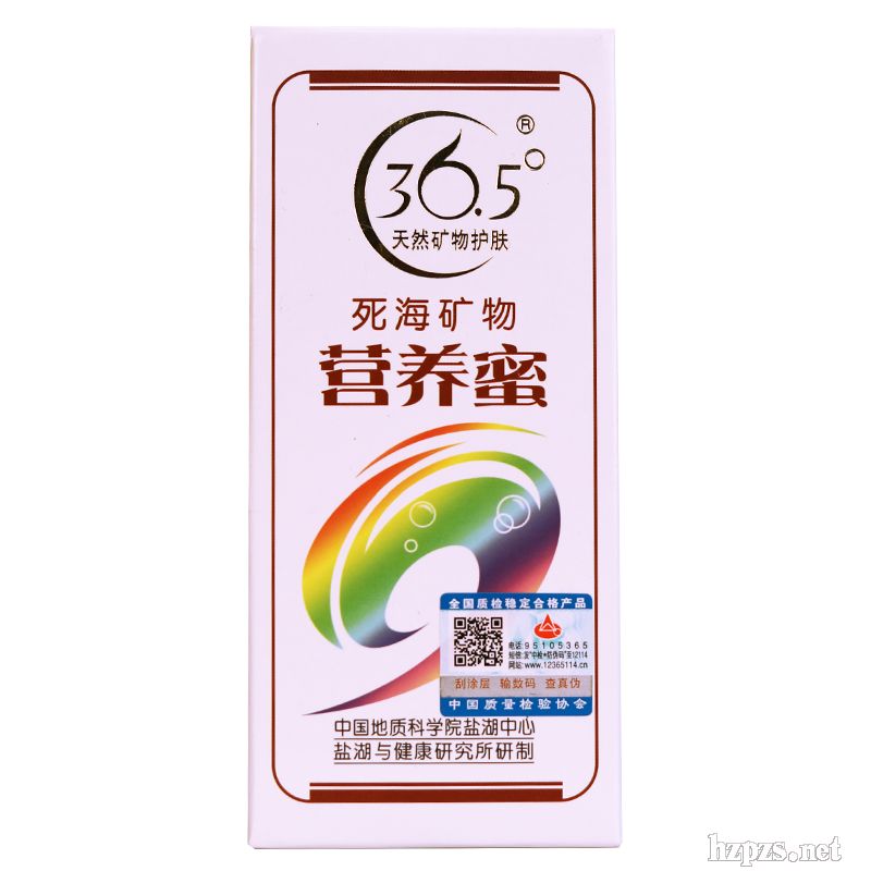36.5Ӫ