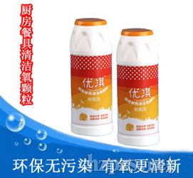 俳;