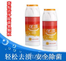俲蹸ྻ