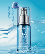 ˮԴˮ¶40ml