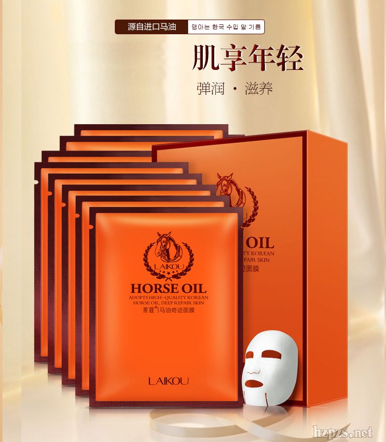 漣Ĥ