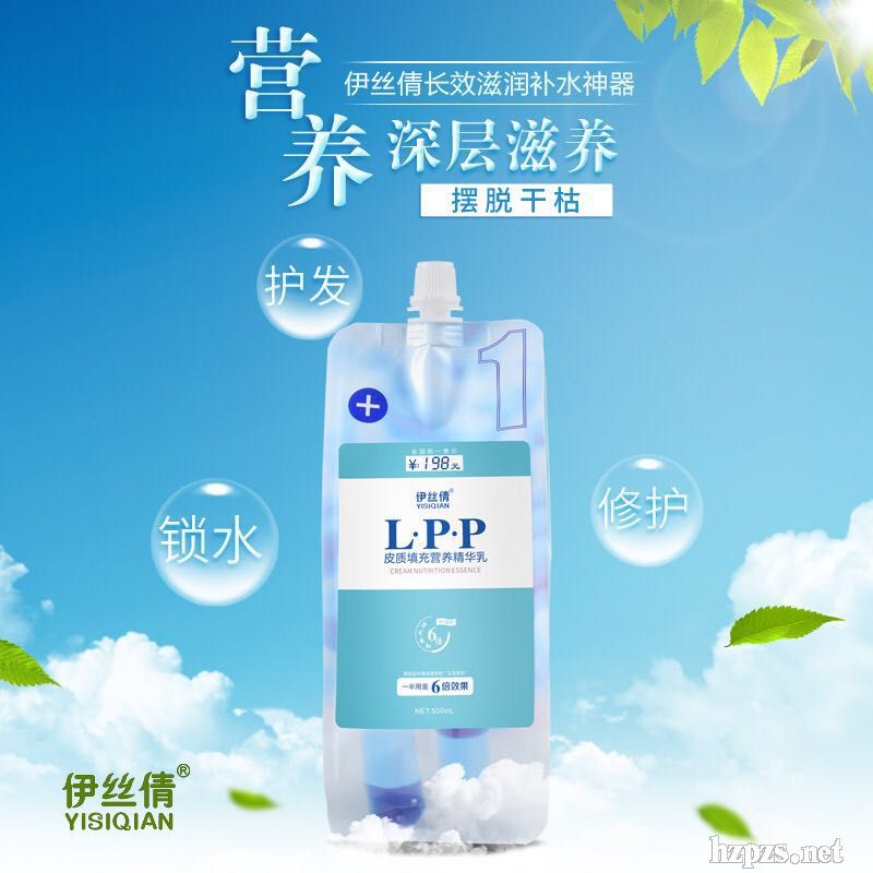 ˿ٻLPP