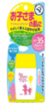ͯ÷ɹSPF3530g