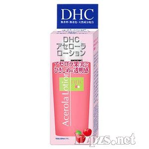DHC ӣҹױˮˬˮ