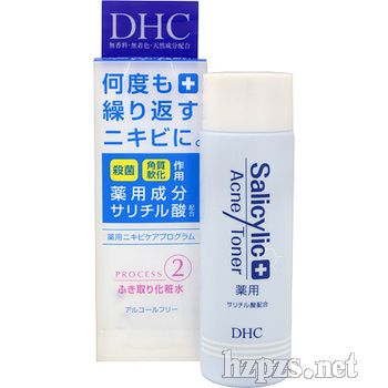 DHC ˮΌ޻ױˮ100ml