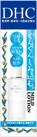 DHC ***ױˮ40ml