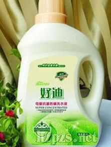 好迪母婴防螨洗衣液
