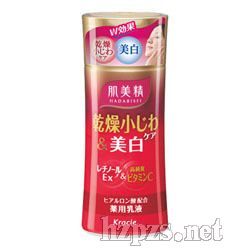 KracieҺ130ml