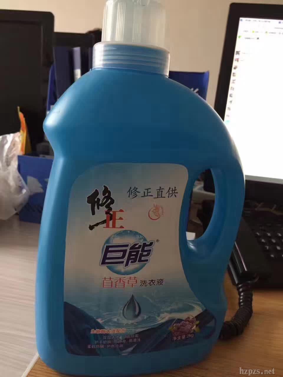 ϴҺ