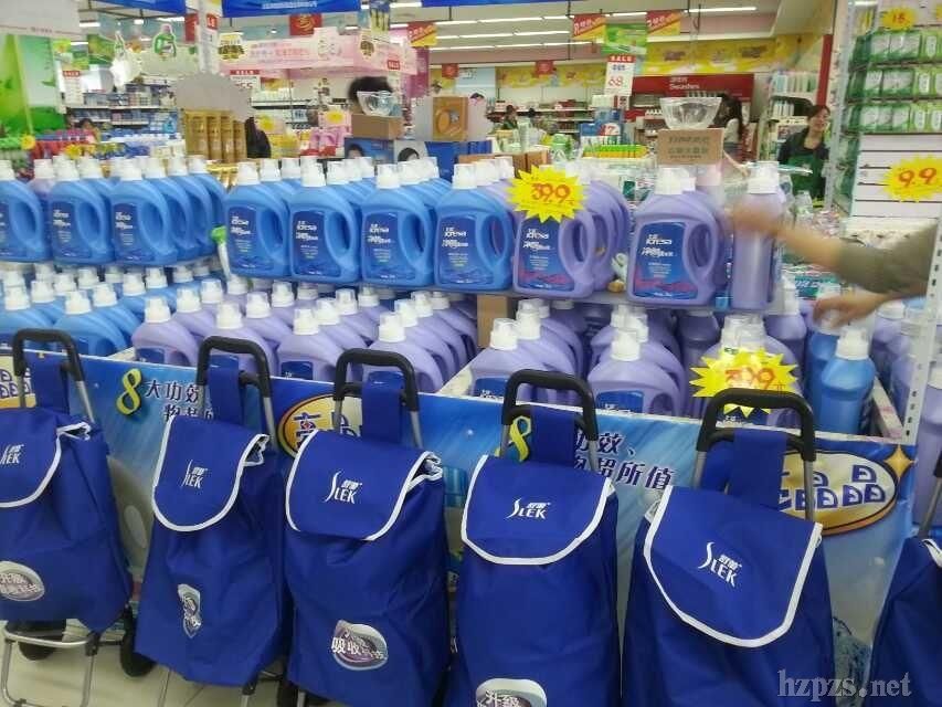 ϴҺ