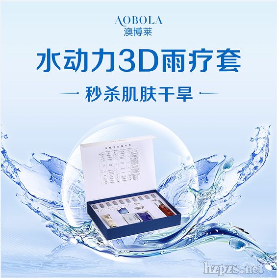 ˮ3D