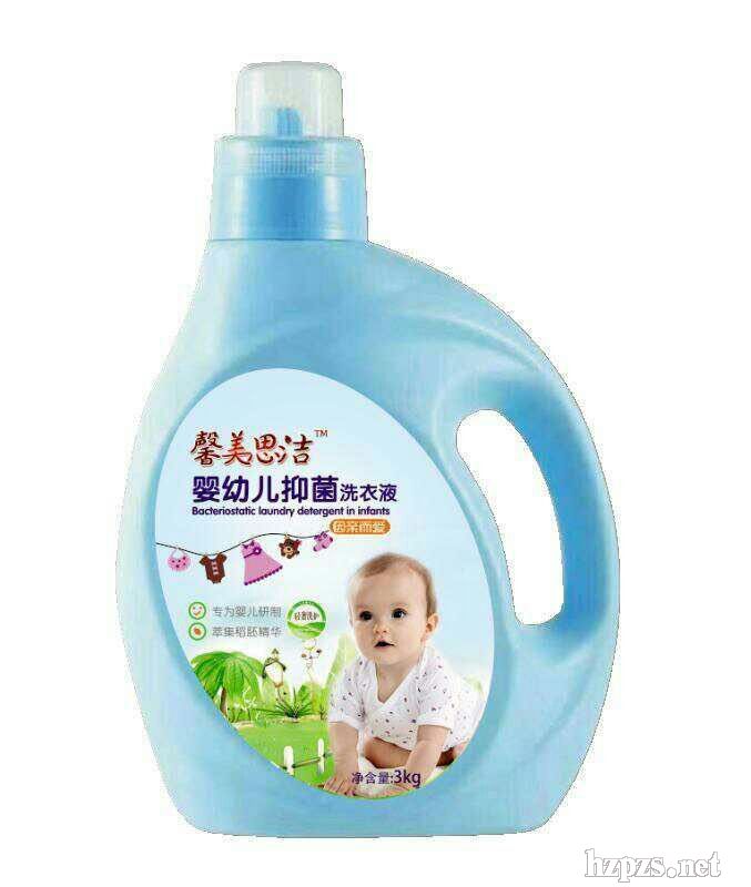 超白婴幼儿专用洗衣液