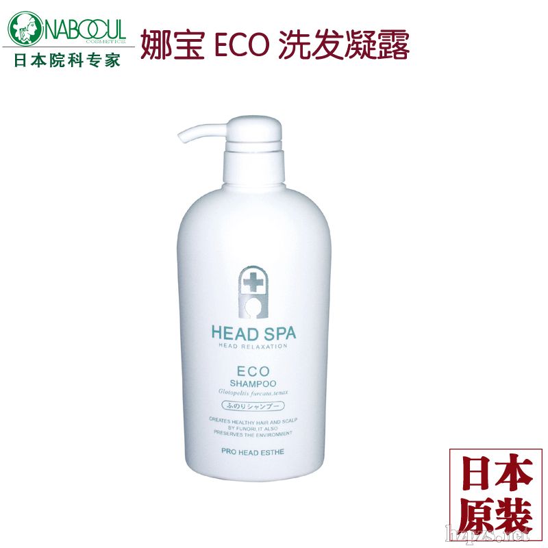 ECOϴ¶