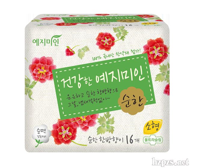 YEJIMIIN˺ں